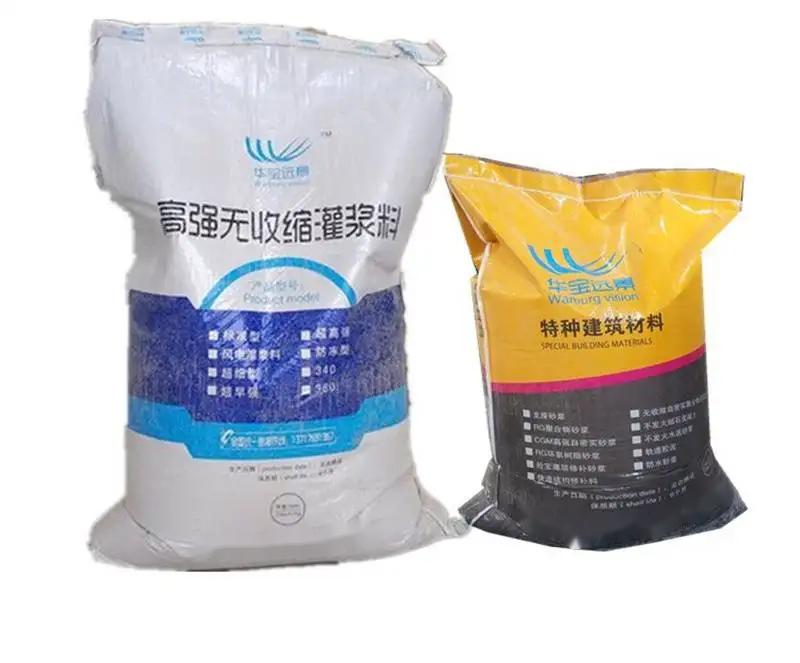 开封桥梁伸缩缝专用砂浆
